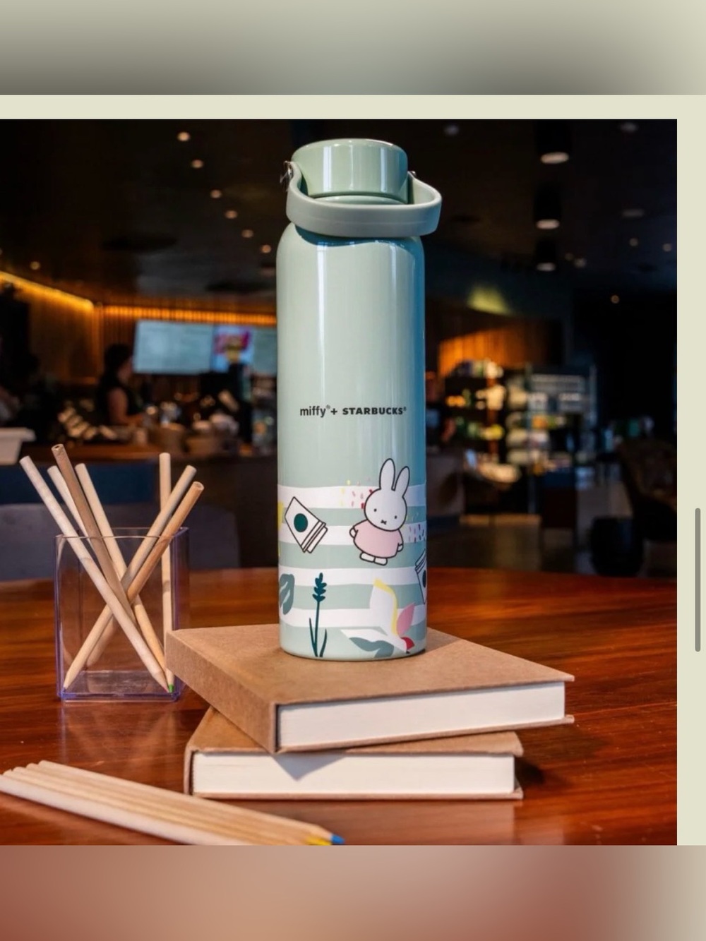 Miffy Starbucks water bottle